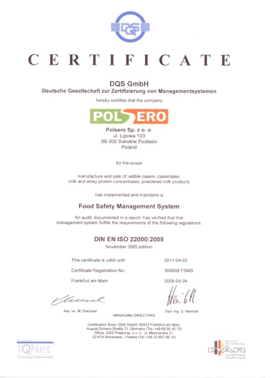 Сертифікат DQS GmbH